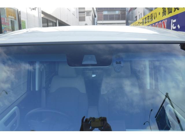 Ｎ－ＢＯＸ Ｇ・スロープＬターボホンダセンシング　両側パワースライドドア　純正ナビ　ＴＶ　バックカメラ　ビルトインＥＴＣ　シートヒーター　スマートキープッシュスタート　パドルシフト　電動格納ドアミラー（29枚目）