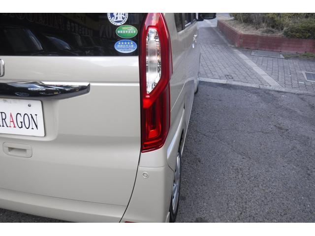 Ｎ－ＢＯＸ Ｇ・スロープＬターボホンダセンシング　両側パワースライドドア　純正ナビ　ＴＶ　バックカメラ　ビルトインＥＴＣ　シートヒーター　スマートキープッシュスタート　パドルシフト　電動格納ドアミラー（41枚目）