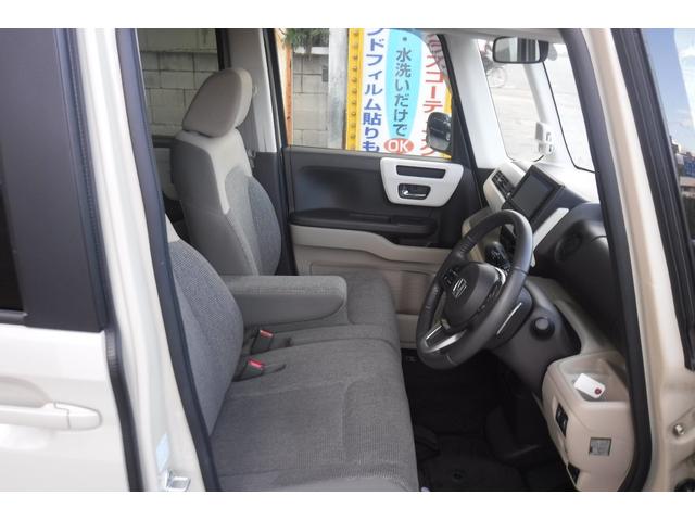 Ｎ－ＢＯＸ Ｇ・スロープＬターボホンダセンシング　両側パワースライドドア　純正ナビ　ＴＶ　バックカメラ　ビルトインＥＴＣ　シートヒーター　スマートキープッシュスタート　パドルシフト　電動格納ドアミラー（43枚目）