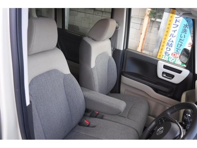 Ｎ－ＢＯＸ Ｇ・スロープＬターボホンダセンシング　両側パワースライドドア　純正ナビ　ＴＶ　バックカメラ　ビルトインＥＴＣ　シートヒーター　スマートキープッシュスタート　パドルシフト　電動格納ドアミラー（44枚目）