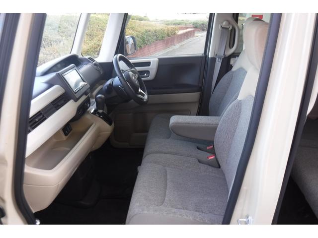 Ｎ－ＢＯＸ Ｇ・スロープＬターボホンダセンシング　両側パワースライドドア　純正ナビ　ＴＶ　バックカメラ　ビルトインＥＴＣ　シートヒーター　スマートキープッシュスタート　パドルシフト　電動格納ドアミラー（52枚目）