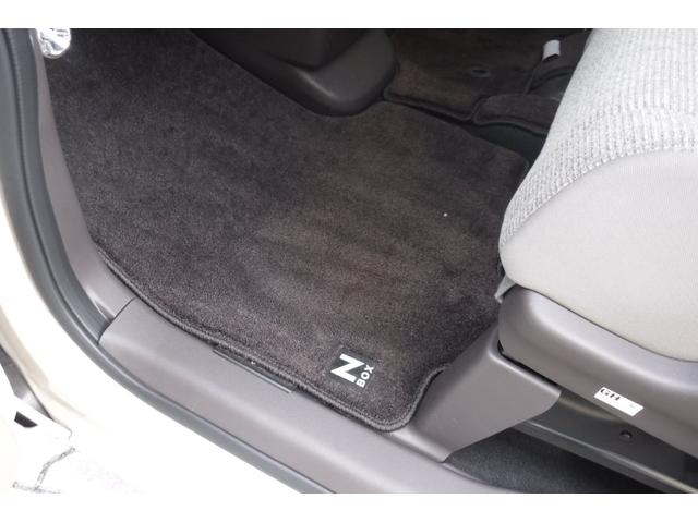 Ｎ－ＢＯＸ Ｇ・スロープＬターボホンダセンシング　両側パワースライドドア　純正ナビ　ＴＶ　バックカメラ　ビルトインＥＴＣ　シートヒーター　スマートキープッシュスタート　パドルシフト　電動格納ドアミラー（56枚目）