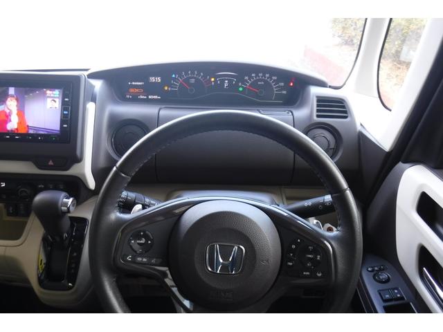 Ｎ－ＢＯＸ Ｇ・スロープＬターボホンダセンシング　両側パワースライドドア　純正ナビ　ＴＶ　バックカメラ　ビルトインＥＴＣ　シートヒーター　スマートキープッシュスタート　パドルシフト　電動格納ドアミラー（66枚目）