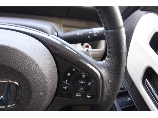 Ｎ－ＢＯＸ Ｇ・スロープＬターボホンダセンシング　両側パワースライドドア　純正ナビ　ＴＶ　バックカメラ　ビルトインＥＴＣ　シートヒーター　スマートキープッシュスタート　パドルシフト　電動格納ドアミラー（70枚目）