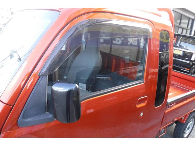 �T�C�h�o�C�U�[�t��