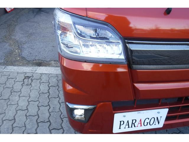 �k�d�c���C�g�I