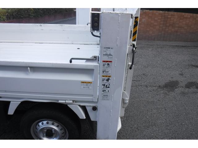 キャリイトラック 垂直式ゲートリフター ワンオーナー 5速ミッション エアコン パワステ エアバック ABS(30枚目)