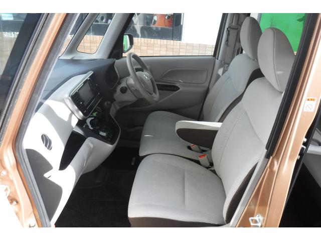 デイズルークス Ｘ　左側パワースライドドア　純正ナビＴＶ　アラウンドビューモニター　ＥＴＣ　エマージェンシーブレーキ　アイドリングストップ　スマートキー　電動格納ドアミラー（37枚目）