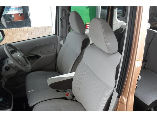 デイズルークス Ｘ　左側パワースライドドア　純正ナビＴＶ　アラウンドビューモニター　ＥＴＣ　エマージェンシーブレーキ　アイドリングストップ　スマートキー　電動格納ドアミラー（38枚目）