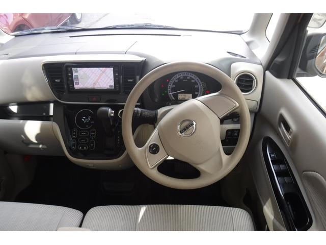 デイズルークス Ｘ　左側パワースライドドア　純正ナビＴＶ　アラウンドビューモニター　ＥＴＣ　エマージェンシーブレーキ　アイドリングストップ　スマートキー　電動格納ドアミラー（44枚目）