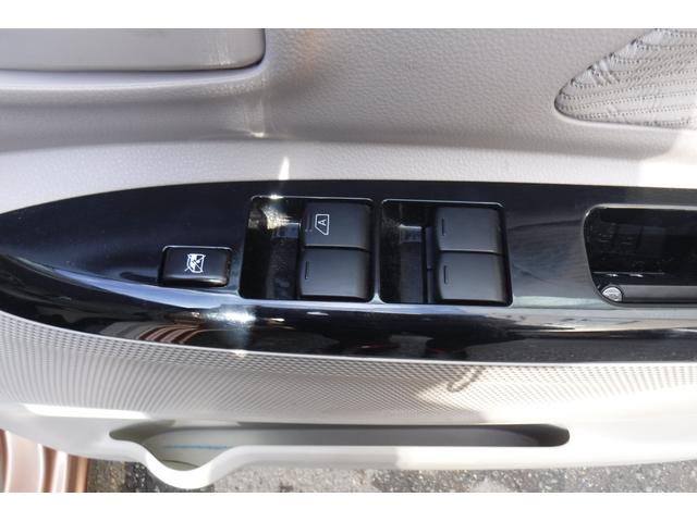 デイズルークス Ｘ　左側パワースライドドア　純正ナビＴＶ　アラウンドビューモニター　ＥＴＣ　エマージェンシーブレーキ　アイドリングストップ　スマートキー　電動格納ドアミラー（45枚目）