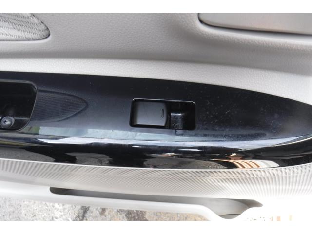 デイズルークス Ｘ　左側パワースライドドア　純正ナビＴＶ　アラウンドビューモニター　ＥＴＣ　エマージェンシーブレーキ　アイドリングストップ　スマートキー　電動格納ドアミラー（47枚目）