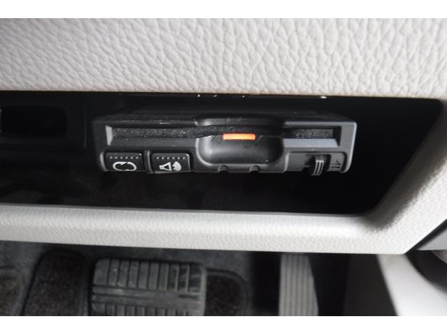 デイズルークス Ｘ　左側パワースライドドア　純正ナビＴＶ　アラウンドビューモニター　ＥＴＣ　エマージェンシーブレーキ　アイドリングストップ　スマートキー　電動格納ドアミラー（61枚目）