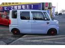 DAIHATSU HIJET CADDIE