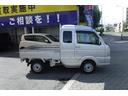 SUZUKI SUPER CARRY