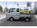 SUZUKI SUPER CARRY