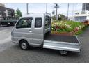 SUZUKI SUPER CARRY