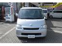 TOYOTA TOWNACE TRUCK