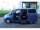 　チェアキャブスロープタイプ　車いす２名仕様　左オートステップ　ナビ　フルセグＴＶ　ドライブレコーダー　キーレスキー（20枚目）