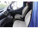 　チェアキャブスロープタイプ　車いす２名仕様　左オートステップ　ナビ　フルセグＴＶ　ドライブレコーダー　キーレスキー（39枚目）
