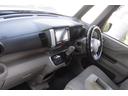 Ｇ・Ｌパッケージ　車いす仕様車　左パワースライドドア　純正ナビＴＶ　バックカメラ　ＥＴＣ　スマートキープッシュスタート　電動ウインチリモコン付き　電動格納ドアミラー（40枚目）