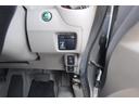 Ｇ・Ｌパッケージ　車いす仕様車　左パワースライドドア　純正ナビＴＶ　バックカメラ　ＥＴＣ　スマートキープッシュスタート　電動ウインチリモコン付き　電動格納ドアミラー（54枚目）