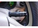 Ｇ・Ｌパッケージ　車いす仕様車　左パワースライドドア　純正ナビＴＶ　バックカメラ　ＥＴＣ　スマートキープッシュスタート　電動ウインチリモコン付き　電動格納ドアミラー（58枚目）