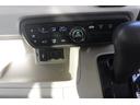 G・EXホンダセンシング ナビ ワンセグTV バックカメラ ETC 両側パワースライドドア スマートキープッシュスタート LEDヘッドライト ホンダセンシング オートクルーズコントロール 左オートステップ(71枚目)