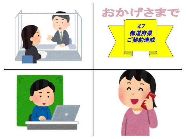 �����[���E���d�b�E�����X�ł̂��₢���킹�E���������\�ł��������X�̍ۂ͂��\�񂨊肢�\���グ�܂����W�������E����͍s���Ă���܂���