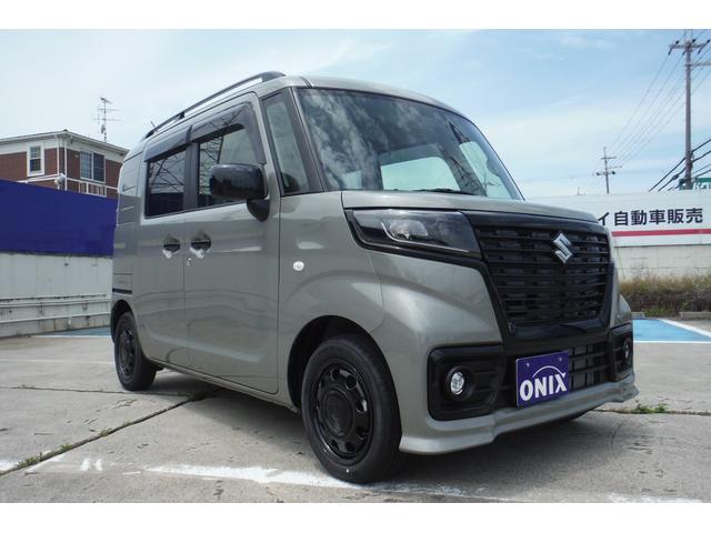 ���p�Ԏ葱���E�������������Ă���܂����ڂ����̓X�^�b�t�܂ł��\���t������������