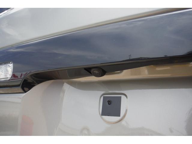 ���o�b�N�J������