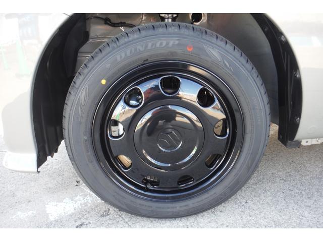 �������P�S�C���`�A���~�z�C�[����