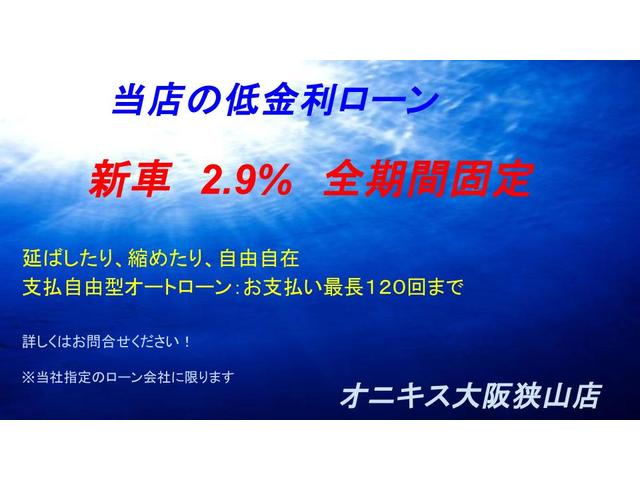 エブリイワゴン ＰＺターボスペシャル　ハイルーフ　２ＷＤ　新車　スズキセーフティサポート　７インチワイドフルセグナビ　ＥＴＣ　バックカメラ　純正バイザー　純正フロアマット　ボディコーティング付（7枚目）