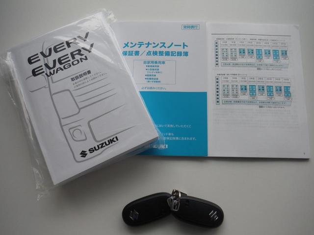 エブリイワゴン ＰＺターボスペシャル　ハイルーフ　２ＷＤ　新車　スズキセーフティサポート　７インチワイドフルセグナビ　ＥＴＣ　バックカメラ　純正バイザー　純正フロアマット　ボディコーティング付（35枚目）