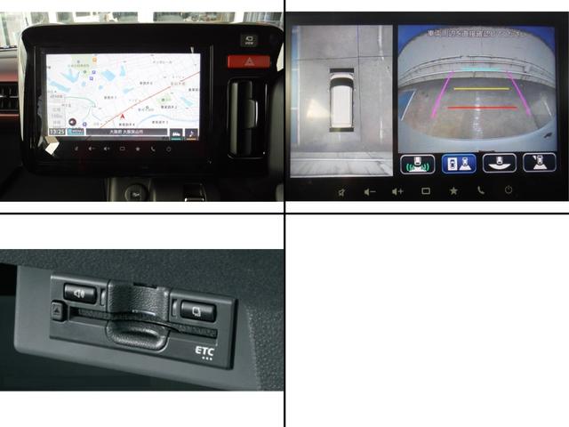 スペーシアカスタム ハイブリッドＸＳ　２ＷＤ　新車　スズキセーフティサポート　全方位モニター付９インチメモリーナビ（スズキコネクト対応）純正ＥＴＣ　純正バイザー＆フロアマット　ボディコーティング付（2枚目）