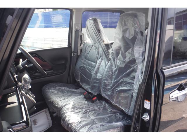 スペーシアカスタム ハイブリッドＸＳ　２ＷＤ　新車　スズキセーフティサポート　全方位モニター付９インチメモリーナビ（スズキコネクト対応）純正ＥＴＣ　純正バイザー＆フロアマット　ボディコーティング付（27枚目）