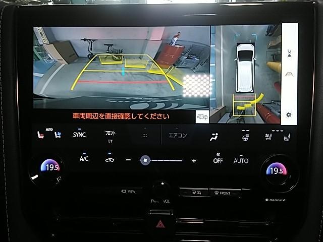 アルファード Z ワンオーナー サンルーフ 革シート キーレス フルセグ ナビ&TV 19アルミホイール 乗車定員7人 エアバッグ オートマ フル装備 ETC バックカメラ スマートキー(9枚目)