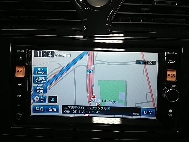 セレナ ハイウェイスター S-ハイブリッド ワンオーナー キーレス フルセグ ナビ&TV 乗車定員8人 アイドリングストップ エアバッグ オートマ フル装備 HIDヘッドライト ETC バックカメラ スマートキー 横滑り防止機能(8枚目)