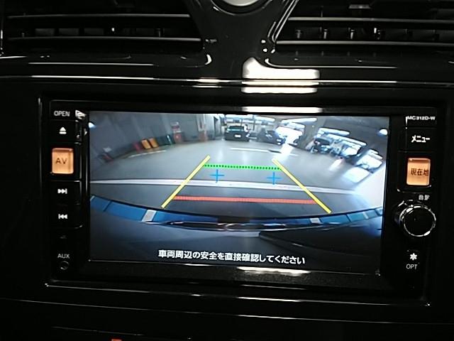 セレナ ハイウェイスター S-ハイブリッド ワンオーナー キーレス フルセグ ナビ&TV 乗車定員8人 アイドリングストップ エアバッグ オートマ フル装備 HIDヘッドライト ETC バックカメラ スマートキー 横滑り防止機能(9枚目)