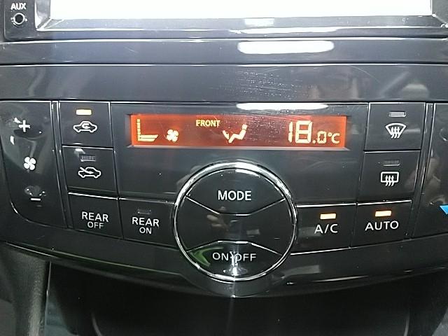 セレナ ハイウェイスター S-ハイブリッド ワンオーナー キーレス フルセグ ナビ&TV 乗車定員8人 アイドリングストップ エアバッグ オートマ フル装備 HIDヘッドライト ETC バックカメラ スマートキー 横滑り防止機能(12枚目)