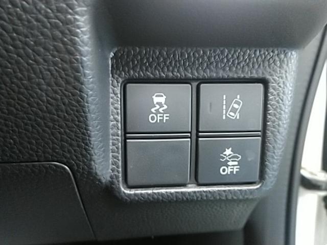 Ｎ　ＢＯＸ Ｇ・ＥＸターボホンダセンシング　ワンオーナー　キーレス　フルセグ　ナビ＆ＴＶ　１５アルミホイール　エアバッグ　オートマ　フル装備　ＥＴＣ　バックカメラ　スマートキー（15枚目）