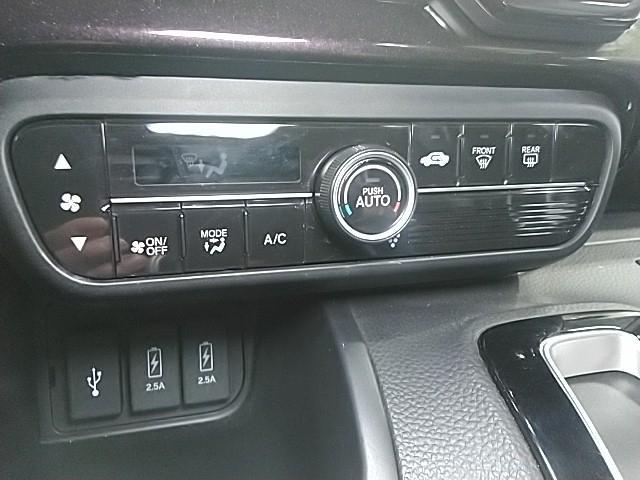 Ｎ　ＢＯＸ Ｇ・ＥＸターボホンダセンシング　ワンオーナー　キーレス　フルセグ　ナビ＆ＴＶ　１５アルミホイール　エアバッグ　オートマ　フル装備　ＥＴＣ　バックカメラ　スマートキー（20枚目）