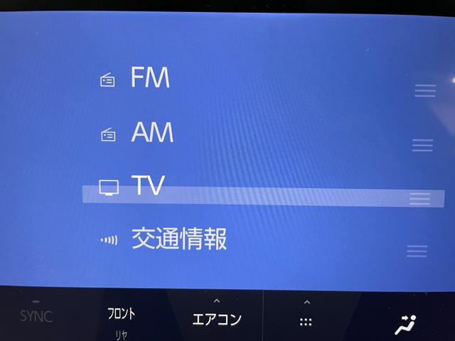 ＲＸ ＲＸ５００ｈ　Ｆスポーツパフォーマンス　ワンオーナー　サンルーフ　革シート　キーレス　フルセグ　ナビ＆ＴＶ　エアバッグ　オートマ　フル装備　ＥＴＣ　バックカメラ　スマートキー（16枚目）