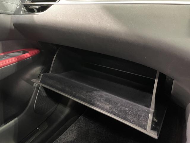 ＲＸ ＲＸ５００ｈ　Ｆスポーツパフォーマンス　ワンオーナー　サンルーフ　革シート　キーレス　フルセグ　ナビ＆ＴＶ　エアバッグ　オートマ　フル装備　ＥＴＣ　バックカメラ　スマートキー（38枚目）