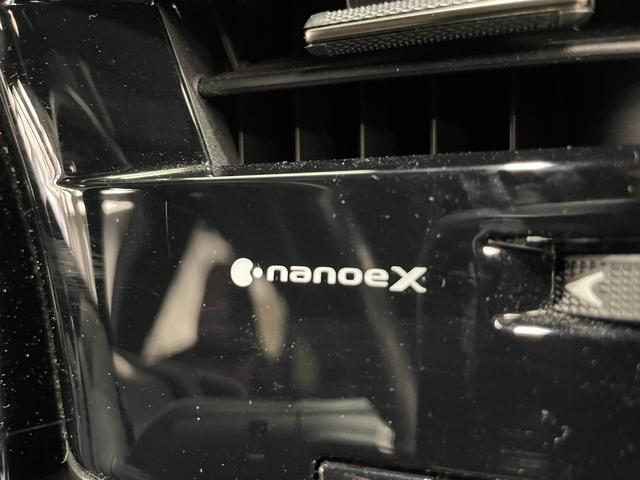 ＲＸ ＲＸ５００ｈ　Ｆスポーツパフォーマンス　ワンオーナー　サンルーフ　革シート　キーレス　フルセグ　ナビ＆ＴＶ　エアバッグ　オートマ　フル装備　ＥＴＣ　バックカメラ　スマートキー（41枚目）