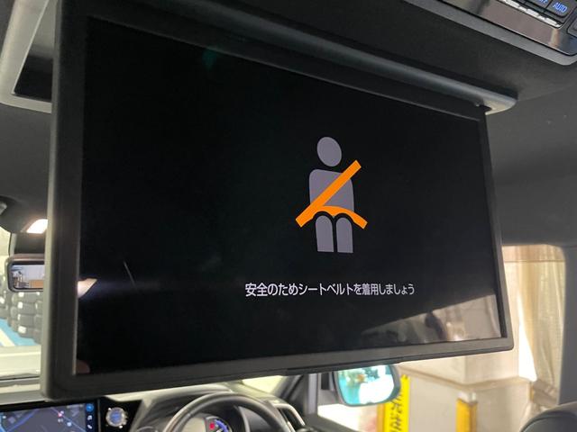 ノア ハイブリッドS-Z ワンオーナー キーレス フルセグ ナビ&TV 17アルミホイール 乗車定員7人 エアバッグ オートマ フル装備 ETC バックカメラ スマートキー(13枚目)