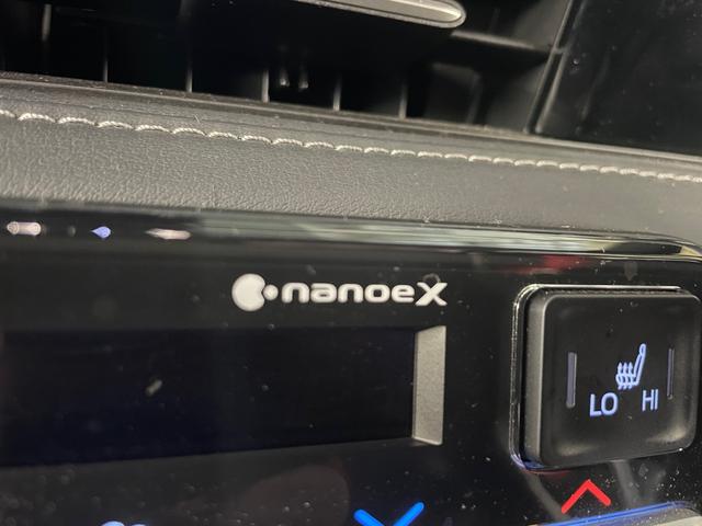 ノア ハイブリッドS-Z ワンオーナー キーレス フルセグ ナビ&TV 17アルミホイール 乗車定員7人 エアバッグ オートマ フル装備 ETC バックカメラ スマートキー(37枚目)