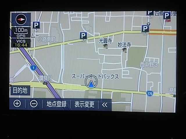 アルファード 2.5S Cパッケージ ワンオーナー サンルーフ 革シート キーレス フルセグ ナビ&TV 18アルミホイール 乗車定員7人 エアバッグ オートマ フル装備 ETC バックカメラ スマートキー(11枚目)