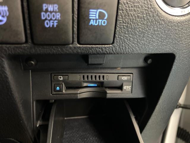 アルファード 2.5S Cパッケージ ワンオーナー サンルーフ 革シート キーレス フルセグ ナビ&TV 18アルミホイール 乗車定員7人 エアバッグ オートマ フル装備 ETC バックカメラ スマートキー(35枚目)