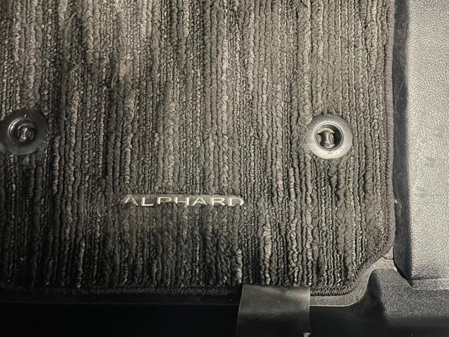 アルファード 2.5S Cパッケージ ワンオーナー サンルーフ 革シート キーレス フルセグ ナビ&TV 18アルミホイール 乗車定員7人 エアバッグ オートマ フル装備 ETC バックカメラ スマートキー(44枚目)